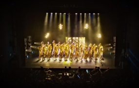 Members of MIDAS, MIC's Dramatic Arts Society, performing 'A Chorus Line' on stage at the Lime Tree Theatre