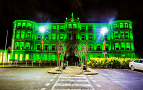 MIC Limerick's Foundation Building in Green