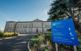 MIC Thurles campus sign and building