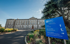 MIC Thurles front building