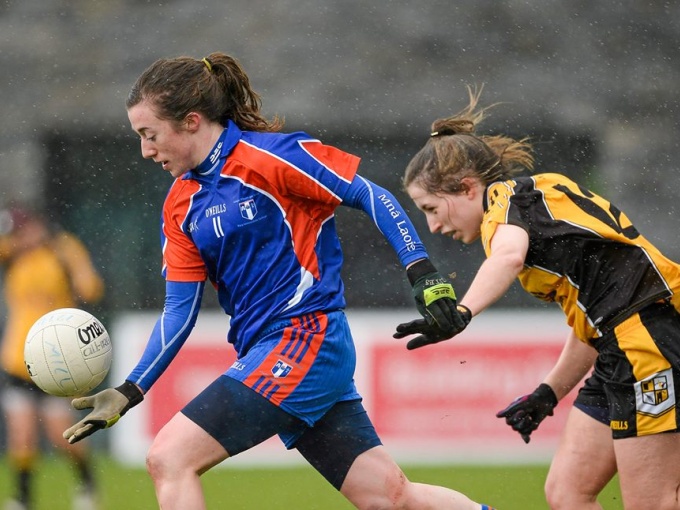Ladies Football at MIC